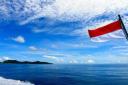 indonesia-merupakan-negar.jpg - 